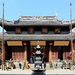 Ji Hotel Shanghai Changshou Road Yaxin Life Plaza