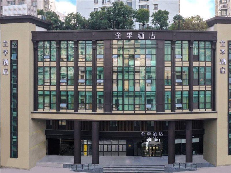 Ji Changshou Road Yaxin Life Plaza Hotel