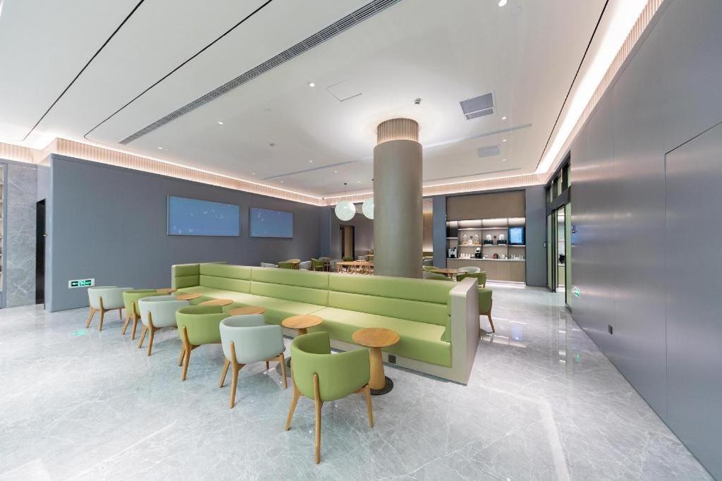 Ji Changshou Road Yaxin Life Plaza 3* Shanghai