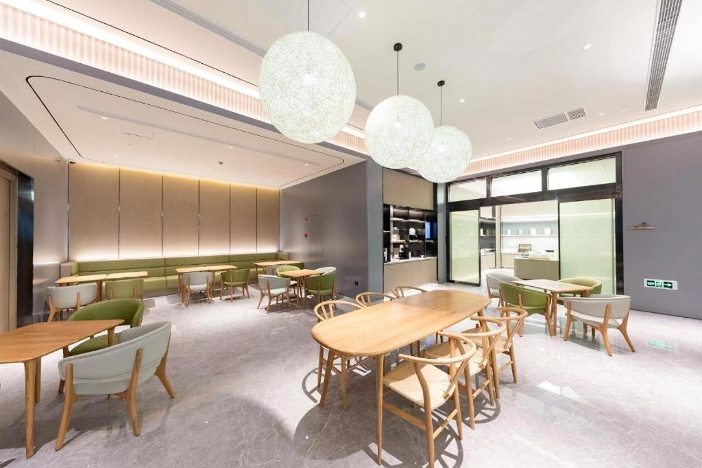 Ji Changshou Road Yaxin Life Plaza 3* Shanghai