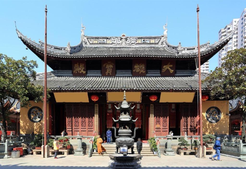Hotel Ji Changshou Road Yaxin Life Plaza Shanghai