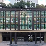 Ji Hotel Shanghai Changshou Road Yaxin Life Plaza