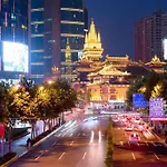 Ji Hotel Shanghai Changshou Road Yaxin Life Plaza