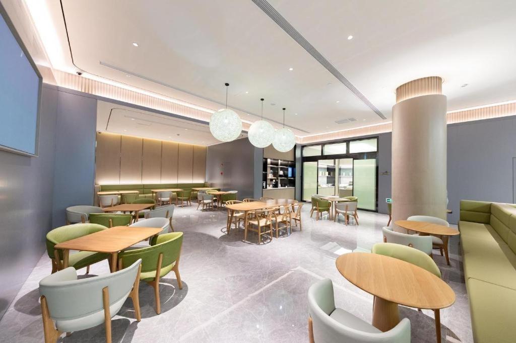 Ji Changshou Road Yaxin Life Plaza 3* Xangai